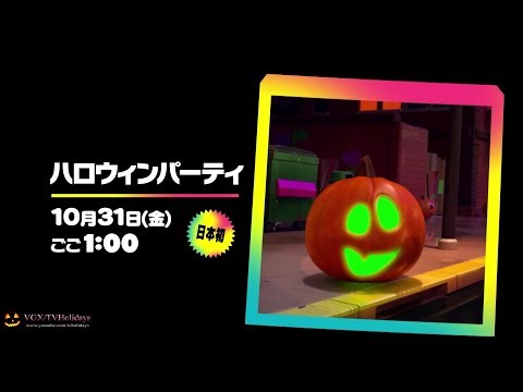 Cartoon Network Japan October Advert 2025🎃Halloween