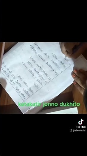 physics class 9(like, subscribe)