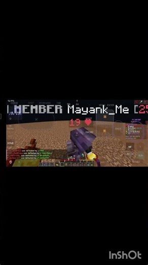 The Best PvP Server? IP: plumsmp.net#minecraft #minecraftpublicsmp #hypixel#bedwars #technogamerz