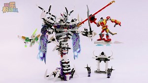 乐高悟空小侠 三打白骨精夜光机甲【定格动画】