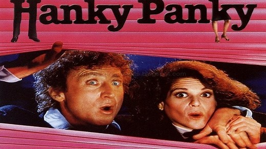 ASA 🎥📽🎬 Hanky Panky (1982) a film directed by Sidney Poitier with Gene Wilder, Gilda Radner, Kathleen Quinlan, Richard Widmark, Robert Prosk