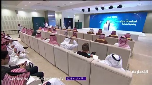 #وزير_الحج_والعمرة د. توفيق الربيعة: - تسليم بطاقة نسك للحجاج الواصلين كافة - توسيع نطاق مبادرة "حاج بلا حقيبة" لتشمل جميع حجاج الخارج#المؤتمر_الصحفي_الحكومي