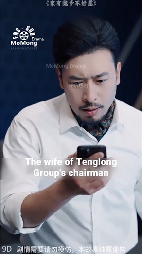 Movies 1076! Part 1 | MovieDrama43