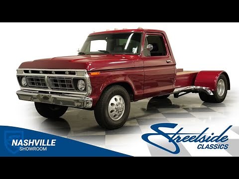 1974 Ford F-350 Custom Dually 4869-NSH for sale | Charlotte, Atlanta, Dallas, Tampa, Phoenix, N...