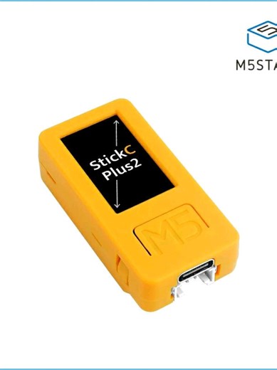 Np #tutorial #tech #m5stick #fyp #foru #likes #viral #m5cplus2 #fyppppppppppppppppppppppp #tutorial? #files #firmware #bruce