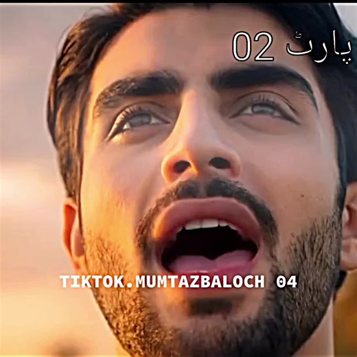 Balochi Song Highlights