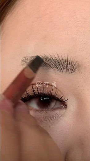 How to draw eyebrows for beginners: Creator Center, Creative Inspiration, Natural Eyebrows, Eyebrow