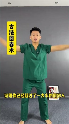 Evening Workout Mastery: Transform Your Night, Shine Brighter