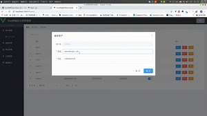 vue+element-ui的商城后台管理系统