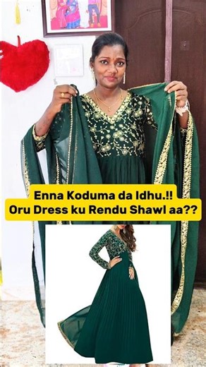 Malaika Green Gown 🔥💚 | Meesho Festival Wear | function Wear Gown | Meesho dress haul #meesho