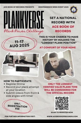 "Plankverse Challenge 2025 🏆 | Longest Plank World Record from Home" ACE Book of Records #challenge