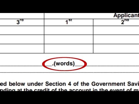 Words meaning in hindi | rs words ka matlab kya hota hai | rs words matlab kya hota hai | rs words