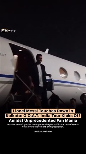 Witwave India on Instagram: "Argentine football legend Lionel Messi arrived in Kolkata at approximately 2:26 AM on December 13, 2025, marking the start of his highly anticipated G.O.A.T. India Tour 2025. Thousands of ecstatic fans turned the Netaji Subhash Chandra Bose International Airport into a sea of blue-and-white Argentine flags, chants, and flashing lights, creating an electric atmosphere despite the early hour. Escorted by heavy security in a VIP convoy, Messi was whisked to his hotel, s