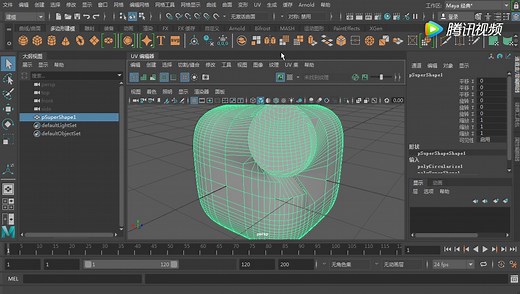 Maya2018系列教程 01 新功能讲解