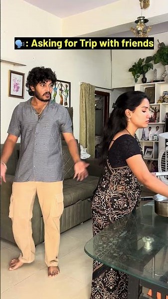 Wife vs Husband 😂 Permission Drama