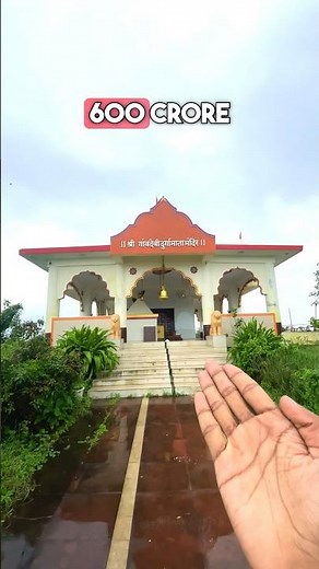 66 million old | ￼ (Gilbert Hill)