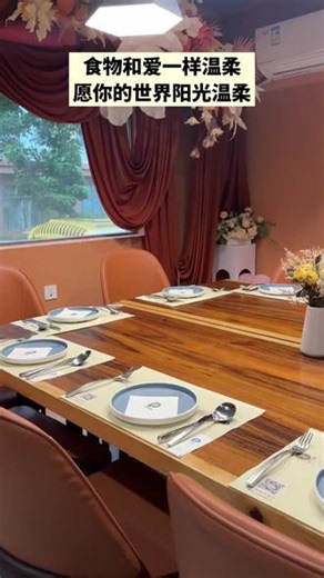 芙蓉大道畔奇西餐厅搞活动，原价149的炙烤牛扒套餐现88元。菲力牛排多汁，香煎鸡扒配轻食碗清爽，还有柠檬红茶。上菜快，环境佳，速薅！ （【退款规则】到店核销：随时可退，过期未核销自动退）#舌尖上的拿铁 #饮品培训 #咖啡馆 #上海咖啡店推荐 #酒楼
