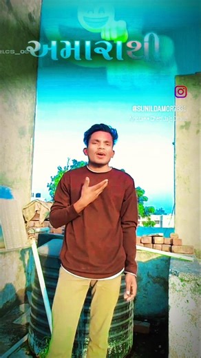 हमारा थी ‌‌।।👿👿 #vkbhuriya #rahulbhuriya #song #parulrathwanewtimli #timli #love #timlisong #duet