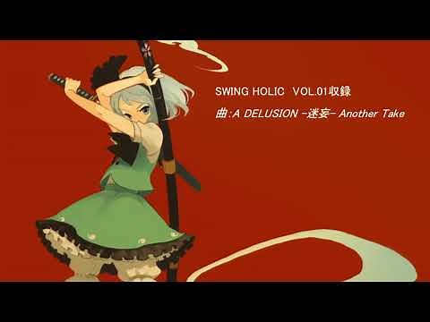 【東方ヴォーカル】A～YA 東方JAZZアレンジメドレー