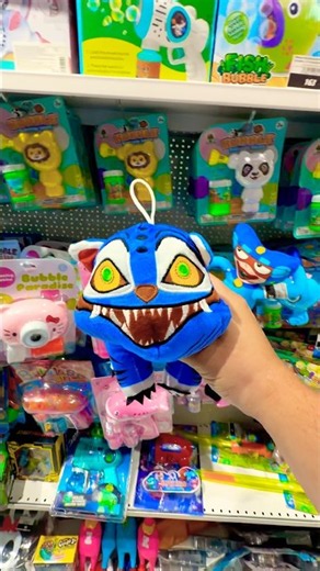 Skibiditoilet huggy wuggy spy plush #gusaruku #collection