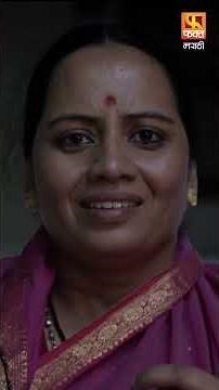 श्री कृष्ण अवतरले मदतीसाठी 😍🙏 | #MakarandAnaspure #SmitaTambe #Yashwant #MarathiMovie #bhaktimovie