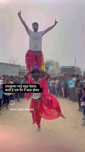 😍#video #trendingsong # शिकार हो जईबु#youtube #viralvideo #ytshorts #viral #shorts #dance #video 🥰