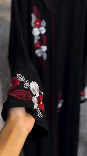 26K views · 125 reactions | রিক্রিয়েট হবে! | Modest Outfit | Facebook