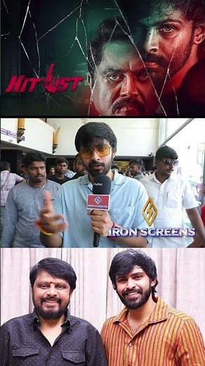 Hitlist Movie #1treanding