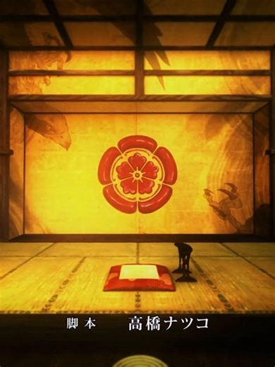 Nobunaga Concerto Ending: A Unique Take on History