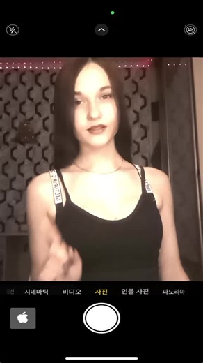 creatop (@iamyourcreatopoftears)’s videos with оригинальный звук - womens.times