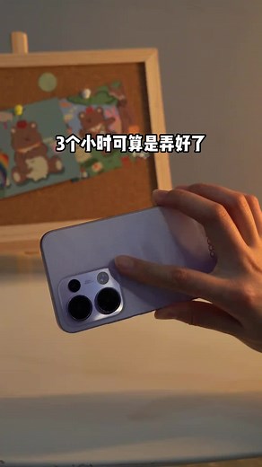 原神動態桌布下載及使用指南