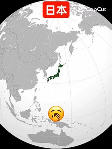 日本の領土 #歴史 #たつじん地理