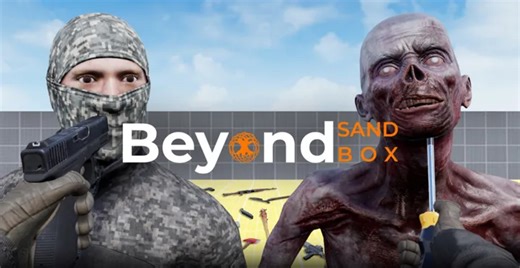 Beyond Sandbox Release Date Confirmed - XR Source