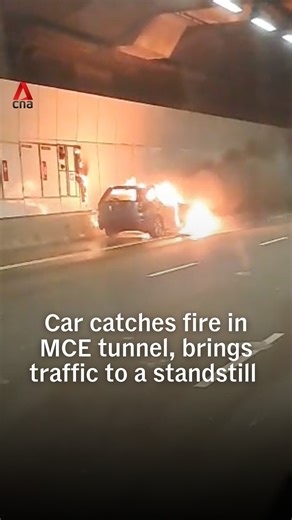 227K views · 1.4K reactions | A car caught fire in the Marina Coastal Expressway (MCE) towards Ayer Rajah Expressway (AYE) on Thursday (Sep 18) evening, bringing traffic to a standstill. Motorists who were stuck in traffic told CNA they were held up for about 35 minutes. The Singapore Civil Defence Force (SCDF) said the fire involved a non-electric vehicle and that its cause is under investigation. | CNA | Facebook