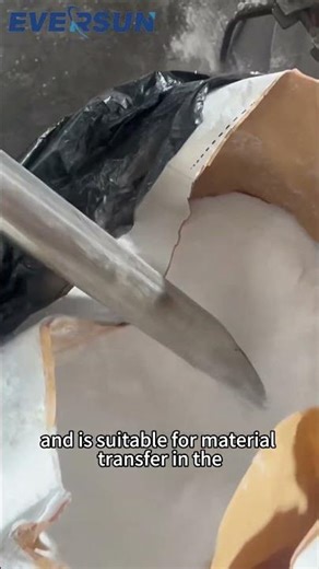 Vacuum feeder: The preferred equipment for closed and dust-free transportation of silica powder.