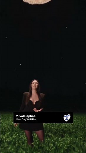 Israel Eurovision Song 2025!