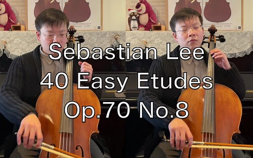 S.LEE 40 Easy Etudes for Cello, Op.70 No.8 ｜LEE40首大提琴练习曲