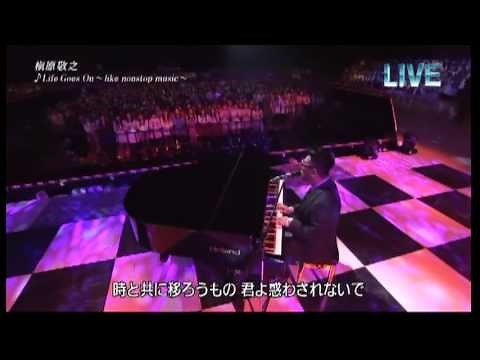 槇原敬之 - Life Goes On～like nonstop music～
