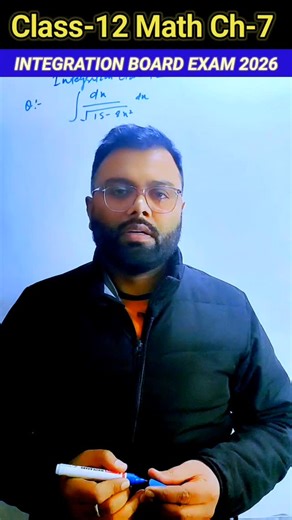 KUNAL ANAND(MATHEMATICS) on Instagram: "#maths #integration #cbseboard2026 #trending #reels class 12 integration integration class 12th math ch 7 class 12th math ch 7 integrals cbse board integration class 12th mathematics grade 12 math ch 7 integrals integration important questions pyq cbse board exam 2026 cbse board exam class 12th mathematics maths trending mathstricks viral shorts mathematics integration integral integrals mathematicswithkunalanand youtubeshorts yiutubeshort youtuber class 1