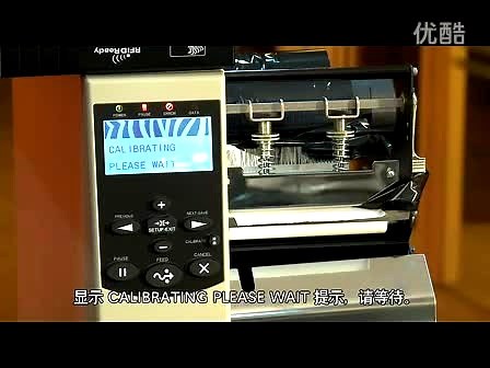 zebra xi4打印机校准标签和碳带