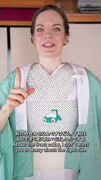 鏡を使わないで襦袢を完璧に着付ける方法🤫 #着物 #kimono #japaneseculture #着付け
