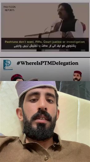 Duet with Ptm110: Celebrating Culture and Unity