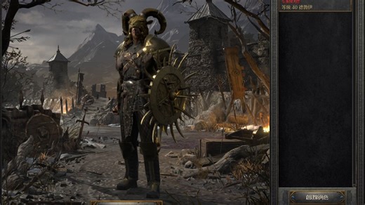 暗黑2重置版单机MOD Reimagined (D2RR) 召唤德HC开荒 普通A5