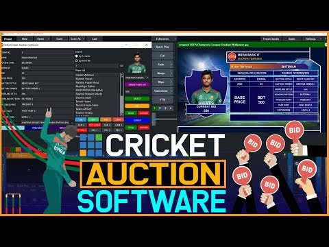 🏏 vMix Cricket Auction Software | vMix Auction Software | Auction App