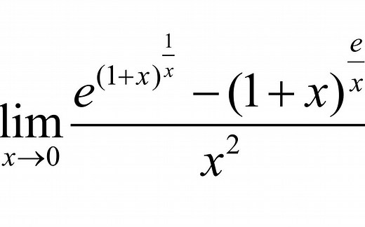 101.泰勒公式的使用