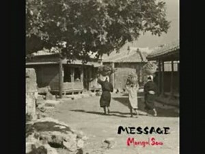 MONGOL800 MESSAGE 「夢叶う」.wmv