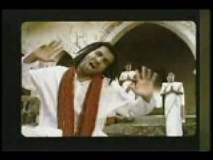Om Numah Shivaya Lyrics by Apache Indian