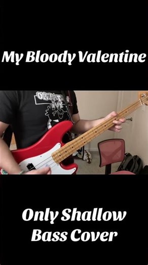 My Bloody Valentine - Only Shallow (Bass Cover + Tab)
