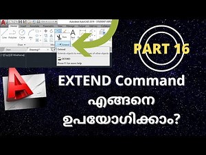 EXTEND Command (മലയാളം)|Autocad|Part 16| Malayalam
