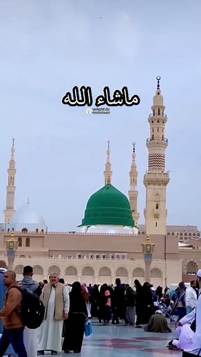 Allah karam🕋😍🤲 #islamicvideo #islam #islamic #islamicquotes #allah #muslim #quran #islamicstatus #alahazrat #islamicvideos #islamicpost #islamicquote#makkah | Aamir Khan